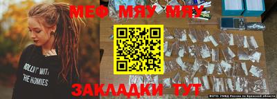 дмт Донской