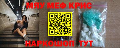 каннабис Дубна