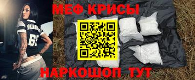 MDMA Гусь-Хрустальный