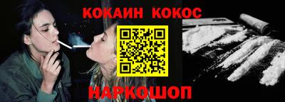 скорость Гусев