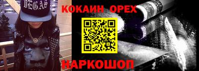скорость Гусев