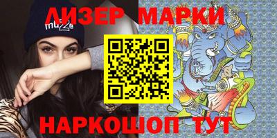 MDMA Гусь-Хрустальный