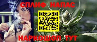 каннабис Дубна