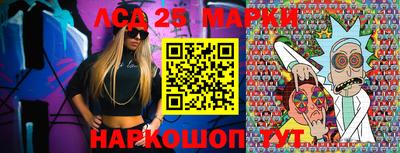 скорость Гусев