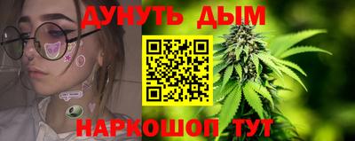 крисы Гусиноозёрск