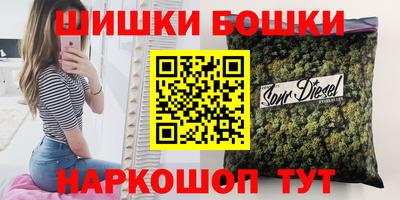 крисы Гусиноозёрск