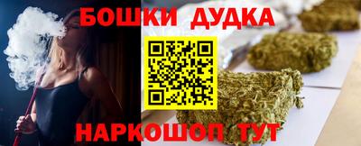 хмурый Донецк