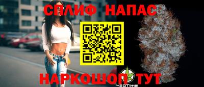 хмурый Донецк