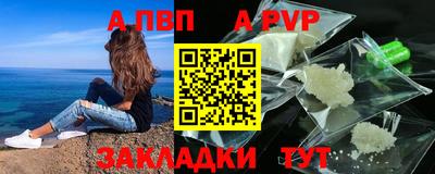 скорость Гусев