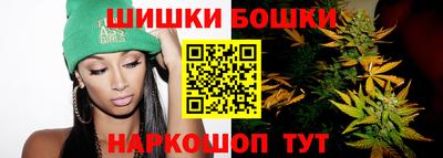 крисы Гусиноозёрск