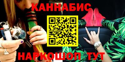 скорость Гусев