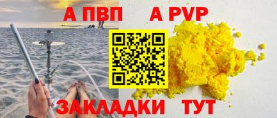 каннабис Дубна