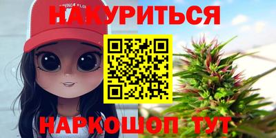 скорость Гусев