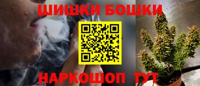 каннабис Дубна