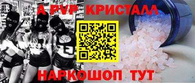 скорость Гусев