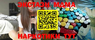 дмт Донской