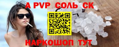 скорость Гусев