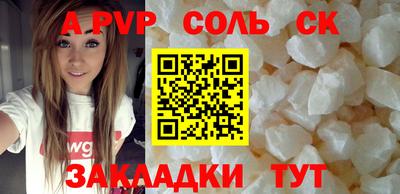 скорость Гусев