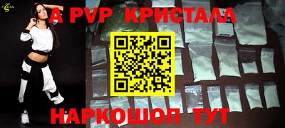 скорость Гусев