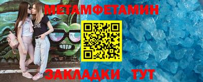 MDMA Гусь-Хрустальный