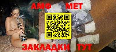 скорость Гусев