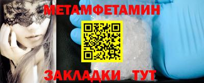 дмт Донской