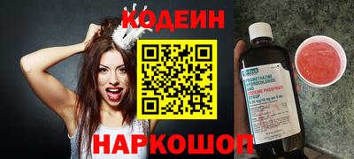 дмт Донской