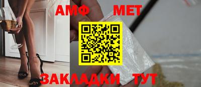 крисы Гусиноозёрск