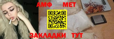 скорость Гусев