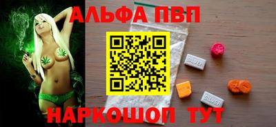 хмурый Донецк