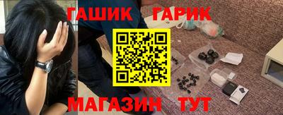 MDMA Гусь-Хрустальный