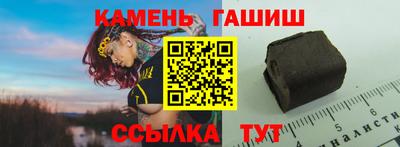 хмурый Донецк