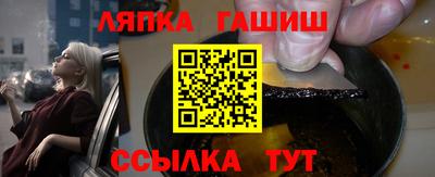 дмт Донской