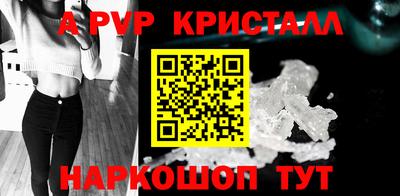 скорость Гусев