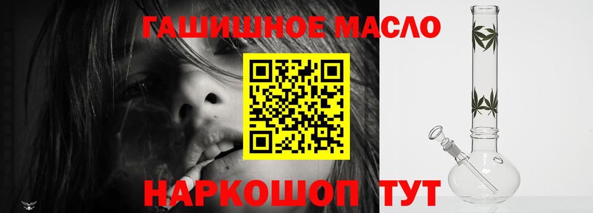 КОКАИН  Набережные Челны  ЭКСТАЗИ  Меф МЯУ МЯУ кристаллы  Вход с VPN  ГАШИШ 